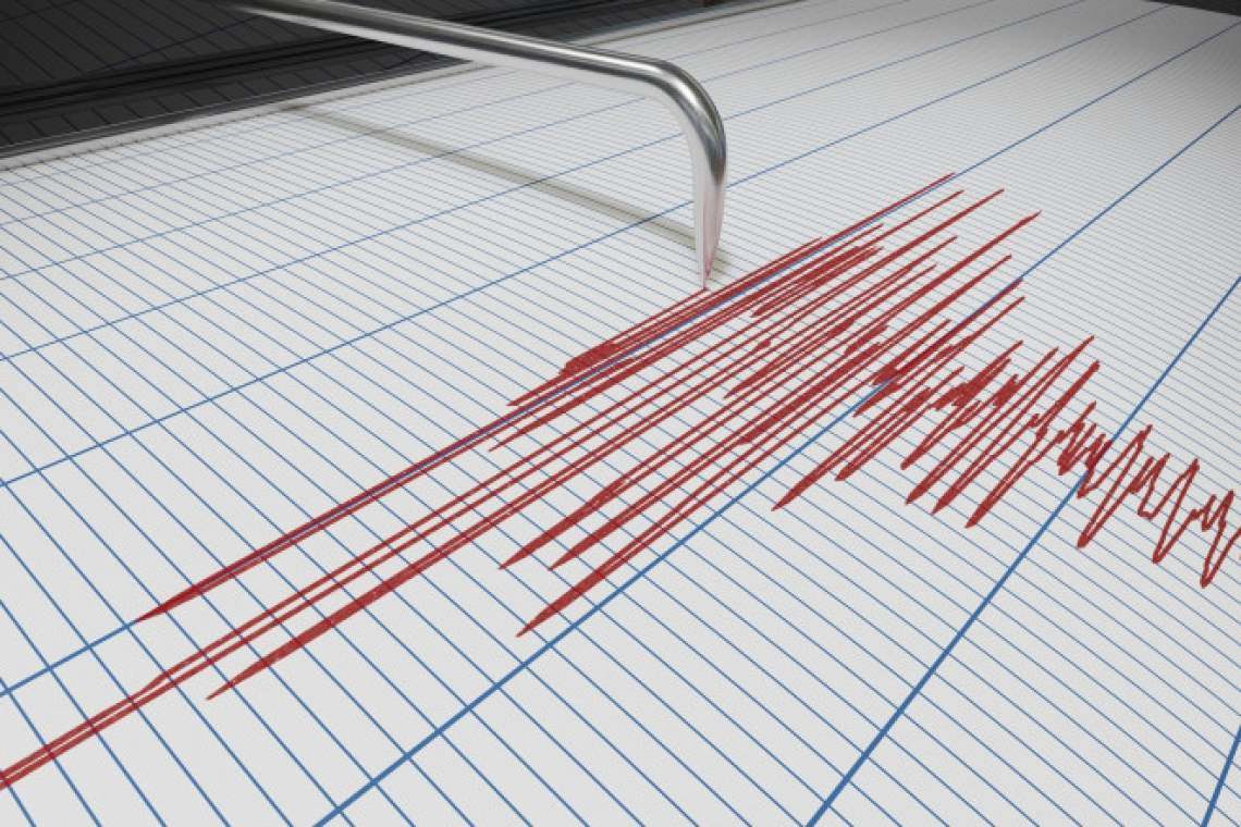 Două seisme au avut loc duminică în zona Vrancea, la interval de două ore