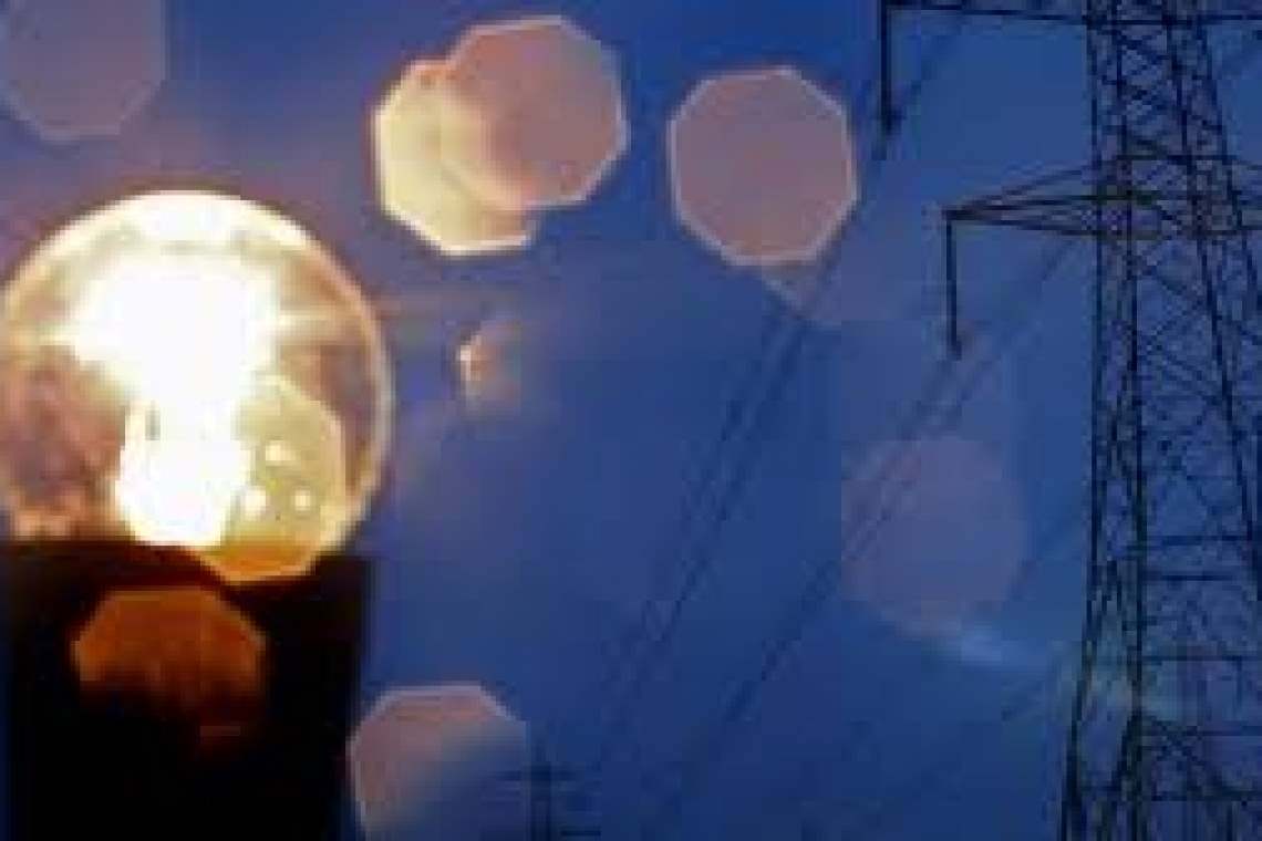 Mii de consumatori din Prahova au rămas fără energie electrică, din cauza ploii (informații actualizate)