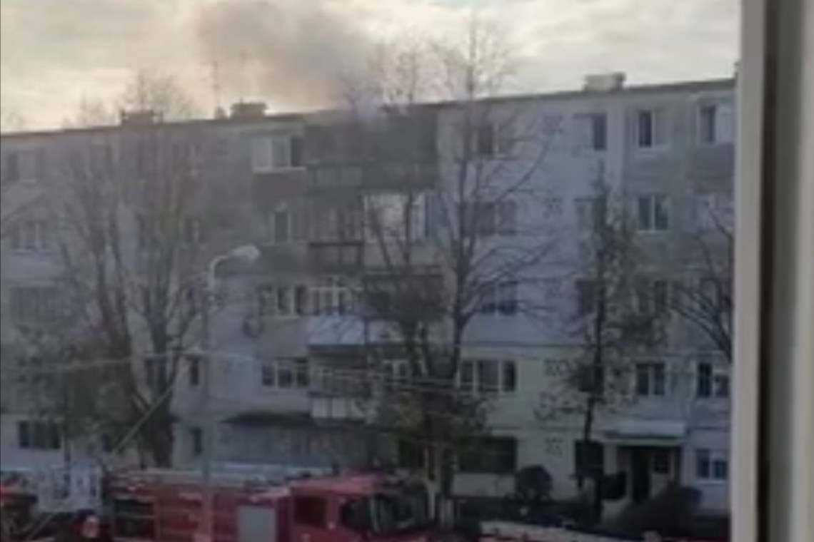 Incendiu într-un bloc din Ploiești - video