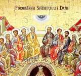 Originea Sărbătorii Rusaliilor - Pogorârea Sfântului Duh sau Sărbătoarea Trandafirilor