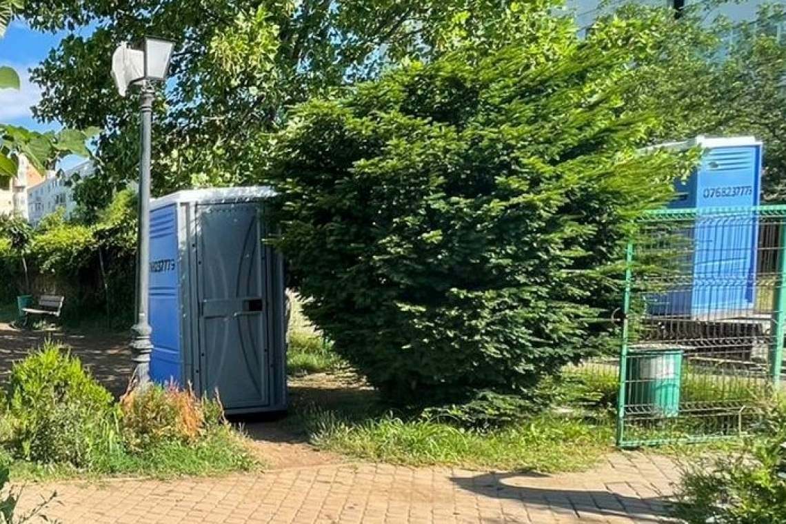 Te-a trecut vreodată și nu ai știut unde să mergi? Acum ai unde!