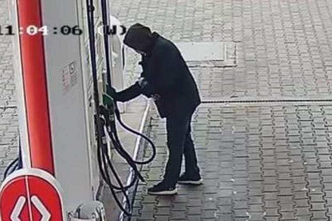 Egipteanul care a incendiat o casă de schimb valutar din Ploiești, condamnat definitiv la închisoare