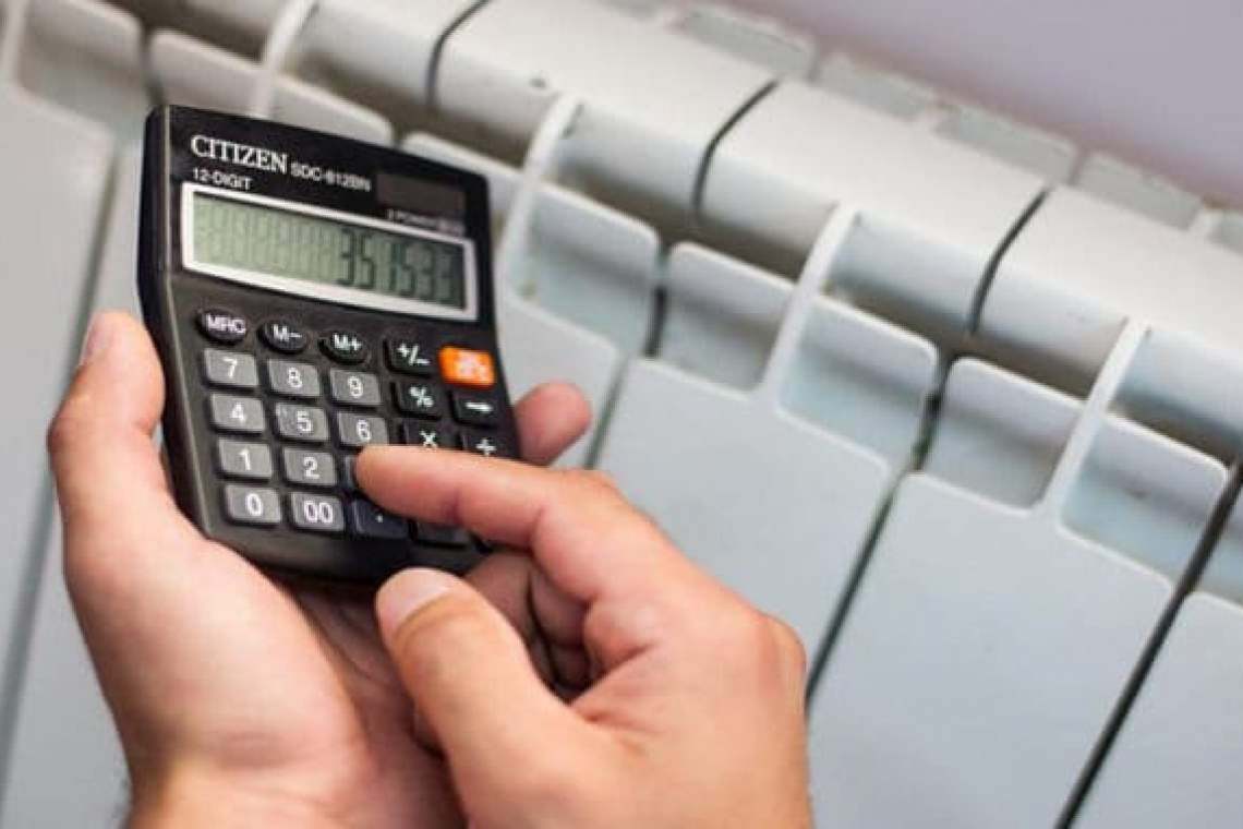 Care va fi noul preț al gigacaloriei la Ploiești și cât vom plăti la iarnă. Mâine se decide în Consiliul Local