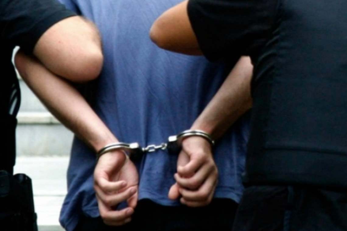 Evadatul de la Judecătoria Vălenii de Munte a fost găsit în pădure, la Posești