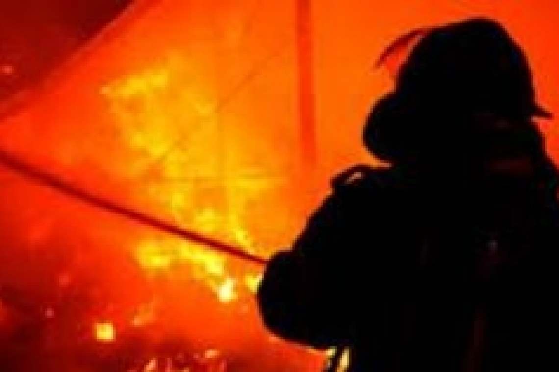 A luat foc fosta școală din satul Moara - Puchenii Mari 