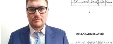 Cine este noul șef al Gărzii Naționale de Mediu? Fiu de primar liberal și șef de organizație de tineret a PNL Călărași