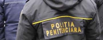 Ce despăgubiri primește familia unui polițist de penitenciare decedat în exercitarea atribuțiilor de serviciu