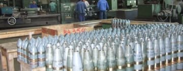 Patru oameni au murit în urma unei explozii la o fabrică de armament din județul Vâlcea
