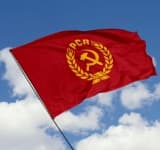 CEDO a respins plângerea referitoare la înregistrarea Partidului Comunist Român