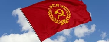 CEDO a respins plângerea referitoare la înregistrarea Partidului Comunist Român