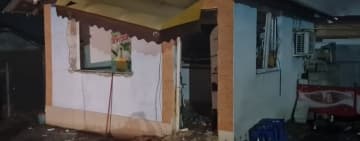 Ce a provocat explozia în magazinul din Tomșani, conform ISU Prahova