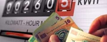 Electrica Furnizare, despre emiterea noilor facturi pe lunile noiembrie și decembrie 2021