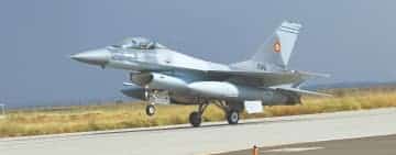 Ministerul Apărării nu confirmă intrarea neautorizată în spațiul aerian românesc a altor aeronave ucrainene