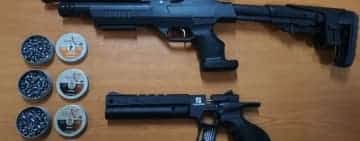 Un prahovean din comuna Ciorani, cercetat pentru că deținea o armă cu aer comprimat cumpărată dintr-un târg spaniol