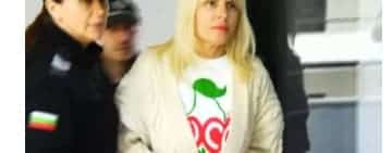 Cum va fi adusă în țară Elena Udrea, dacă decizia de extrădare din Bulgaria va rămâne definitivă