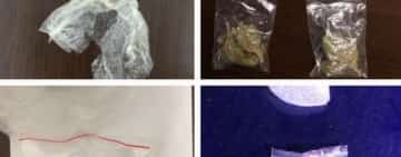 36 de persoane, depistate cu droguri la un festival organizat în Bușteni