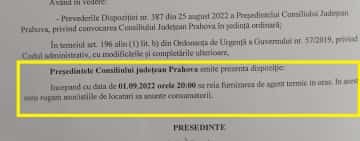 Consiliul Județean va face plângere la Poliție în cazul documentului fals privind reluarea furnizării apei calde