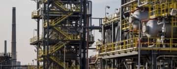 Se întâmplă și la case mai mari. Cazanele de abur de la rafinăria Petrobrazi s-au oprit azi, din cauza unei avarii