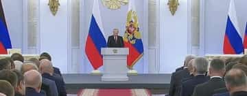 Putin a semnat tratatele de anexare a provinciilor ucrainene Doneţk, Lugansk, Herson şi Zaporojie
