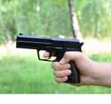 Elev în vârstă de 12 ani, prins cu pistol cu bile într-o școală din Ploiești, în septembrie. Abia acum au fost anunțați și polițiștii!