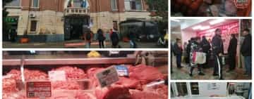 Vreți să vă umpleți frigiderul, pentru Crăciun și Anul Nou? Trebuie să vă goliți buzunarele!