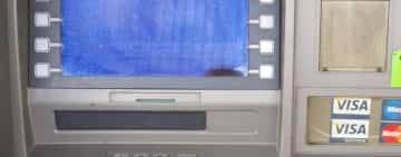 Tentativă de furt dintr-un bancomat de pe raza comunei Valea Călugărească