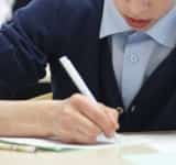 12 elevi din Prahova au obținut media maximă la Evaluarea Națională