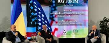 ”U.S. Independence Day Forum”, o conferință pe teme economice, la Hotel Alexandrion Experience din Sinaia