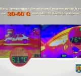 Ce să nu lăsăm în mașină pe caniculă? Sunt și obiecte care pot exploda din cauza temperaturilor extreme