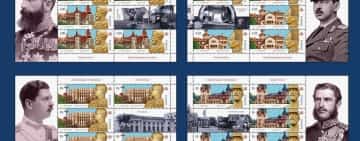 „Ctitorii Regale. Evenimente”, o emisiune filatelică realizată de Romfilatelia, a fost introdusă în circulație