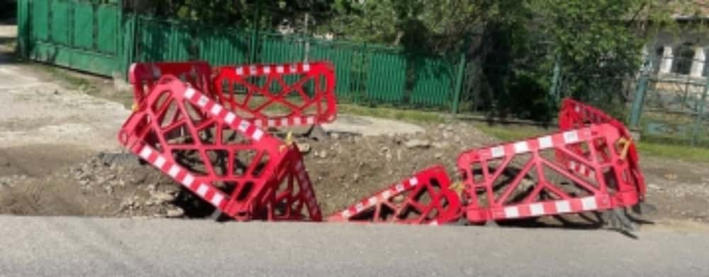 Prefectul Emil Drăgănescu acuză Consiliul Județean Prahova de ”atitudine ostilă” față de situația critică din Slănic și cere ajutorul Corpului de Control al Guvernului României