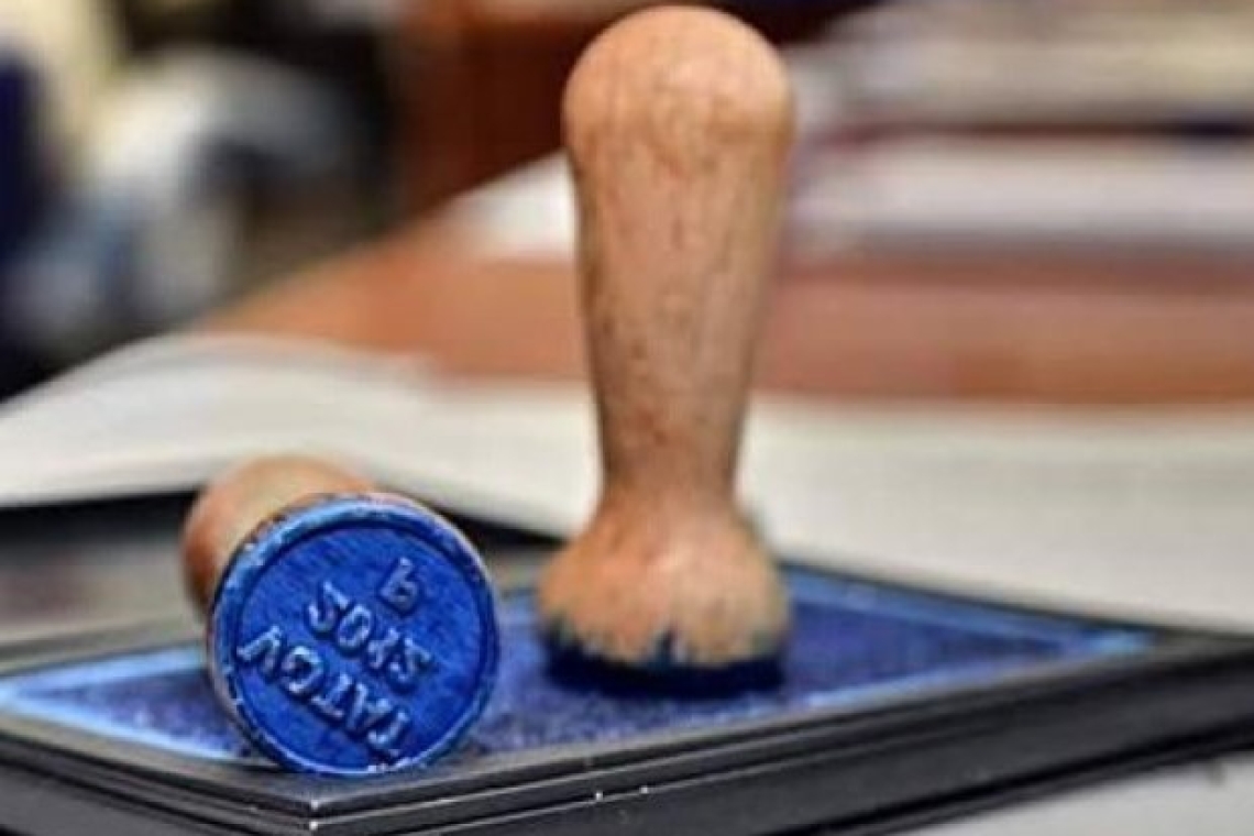 Biroul Electoral Central a anunțat ordinea pe buletinul de vot a celor 14 candidați la alegerile prezidențiale