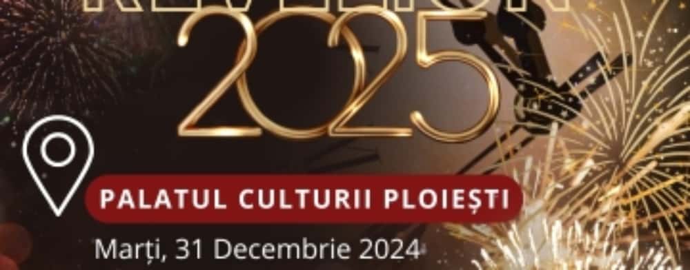 Spectacol de artificii de Revelion, în centrul Ploieștiului. DJ-ii vor întreține atmosfera!