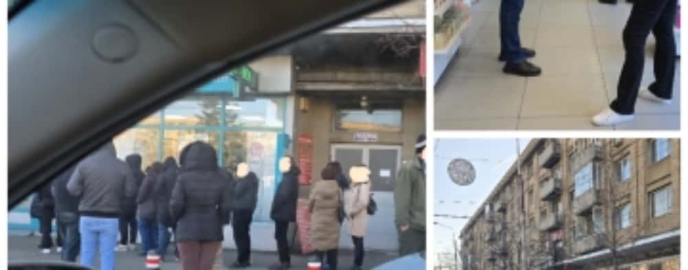 Aglomerație în puținele farmacii deschise în Ploiești pe 1 ianuarie 2025