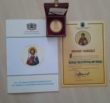 Muzeul Județean de Științele Naturii a primit diploma omagială a Patriarhiei Române