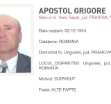 Un bătrân de 80 de ani, din Vadu Săpat, a fost dat dispărut. Familia îl caută cu ajutorul Poliției