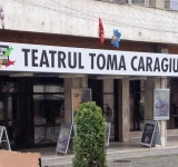 O nouă ediție a Târgului de artă stradală de Florii, pe Aleea pietonală din fața Teatrului „Toma Caragiu”