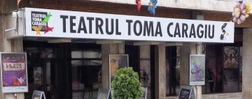 O nouă ediție a Târgului de artă stradală de Florii, pe Aleea pietonală din fața Teatrului „Toma Caragiu”