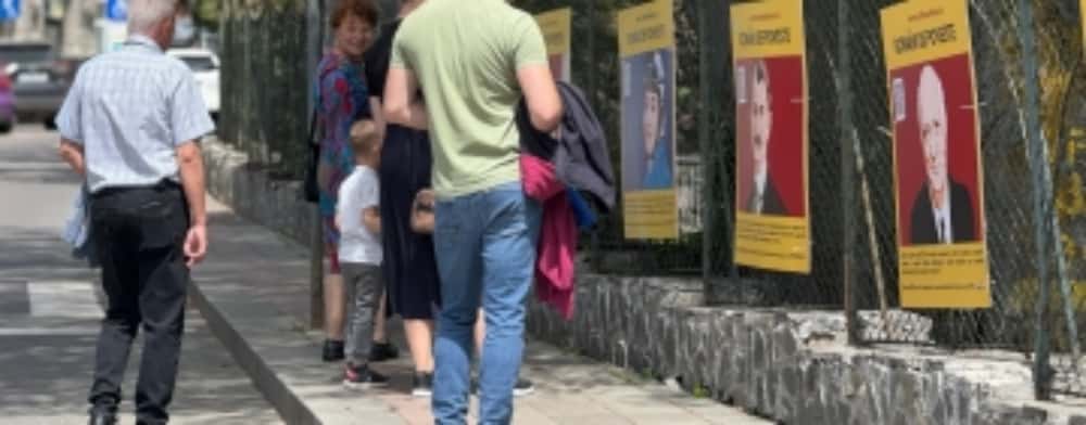 ”Români de poveste” la Sinaia. Expoziție cu figuri emblematice ale României, în zona Parcului Dimitrie Ghica