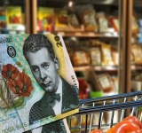 AMR 1 zi până la explozia prețurilor!