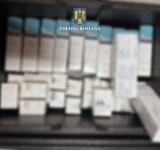 Percheziții în Prahova și alte județe, într-un dosar de trafic cu medicamente pentru boli grave, inclusiv cancer