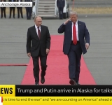 Donald Trump l-a primit pe Vladimir Putin cu covorul roșu, în Alaska