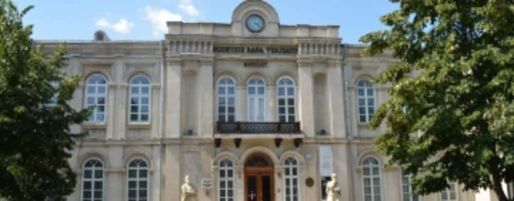 Sesiune Internațională de Comunicări Știinţifice „Arheologia mileniului I p. Chr.”, la Muzeul Județean de Istorie Prahova