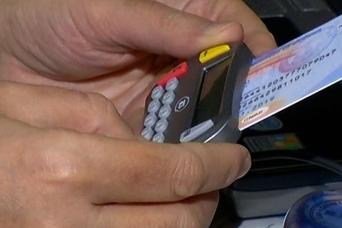 Curtea de Conturi cere modernizarea sistemului informatic al CNAS. Disfuncționalitățile afectează pacienții și furnizorii de servicii medicale