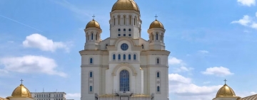 De Sfântul Dumitru, se sfințește pictura Catedralei Mântuirii Neamului. În interior vor avea acces ”doar” 2.500 de persoane