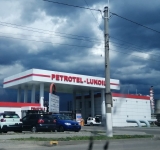 UPDATE/ Bărbat rănit într-o explozie care a avut loc pe platforma rafinăriei Petrotel-LukOil