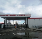Petrotel-Lukoil, prima reacție după explozia în care a fost rănit un bărbat