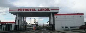 Petrotel-Lukoil, prima reacție după explozia în care a fost rănit un bărbat