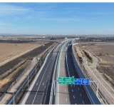 Astăzi se deschide circulația pe Lotul 3 al Autostrăzii A7, între Pietroasele și Buzău. Trafic neîntrerupt între București și Focșani