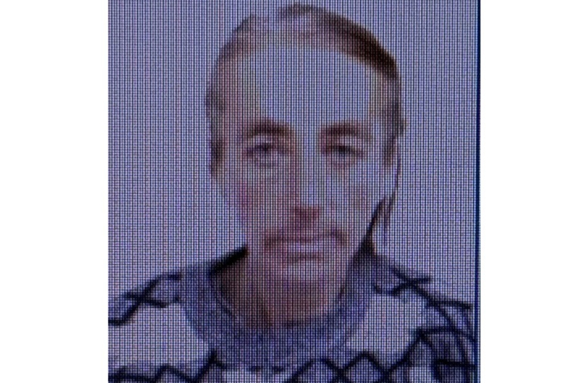 UPDATE/ Femeie din Boldești-Scăeni, dată dispărută. Poliția cere sprijinul populației